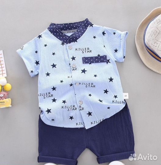 Хлопковые костюмы