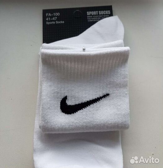 Носки Nike