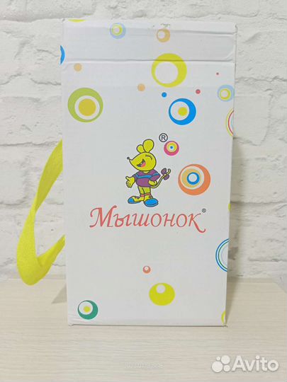 Сандали для мальчика