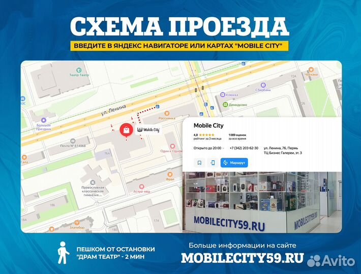 MacBook Air 13 M1 8/256Gb Gold Новый