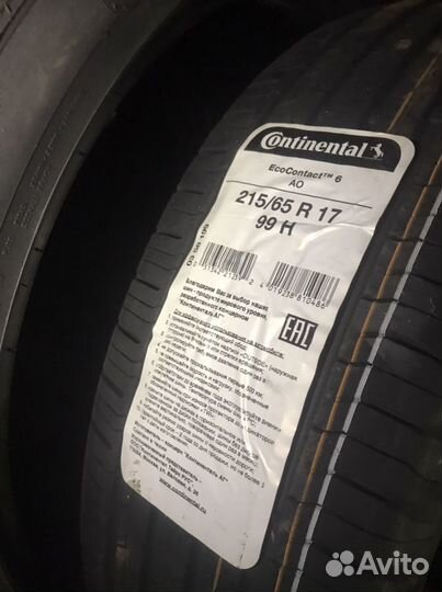 Continental ContiEcoContact 5 215/65 R17