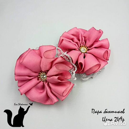 Бантики ручной работы