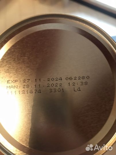 Смесь детская