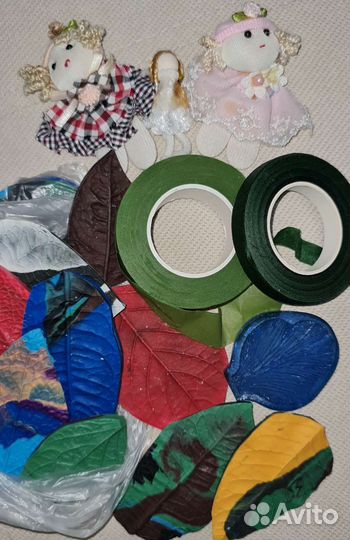 Молды и ленты