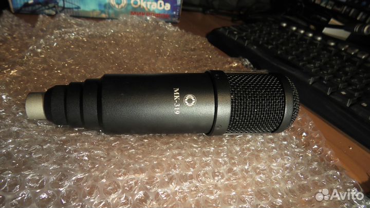 Микрофон Октава мк-319 Конденсаторный