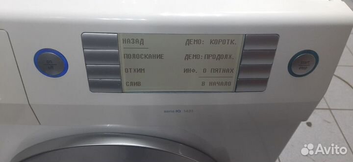 Стиральная машинка Siemens series IQ 1431