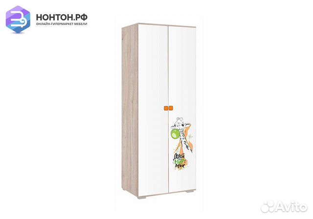 Шкаф 2-х дверный Зоо 03.01 дуб мария / белый
