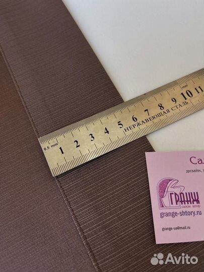 Шторы блэкаут репс готовые+пошив под заказ