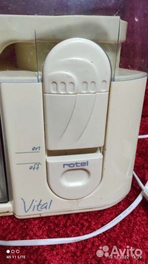 Соковыжималка Rotel б/у