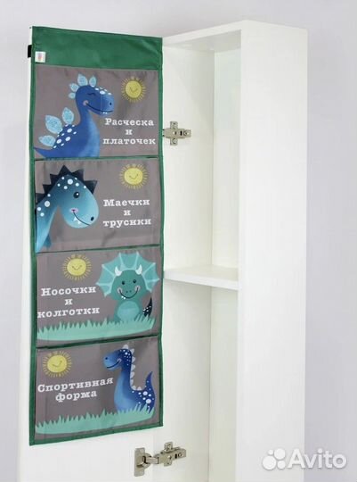 Органайзер на шкафчик в детский сад