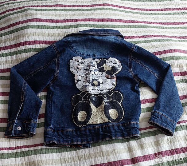 Джинсовка детская