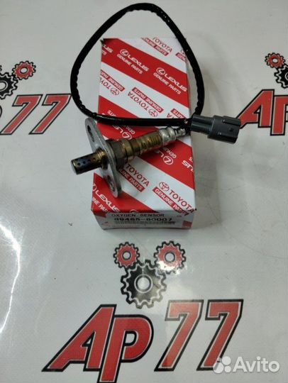 Датчик кислорода Toyota 3RZ Denso 8946580007