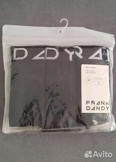 Мужские трусы боксеры