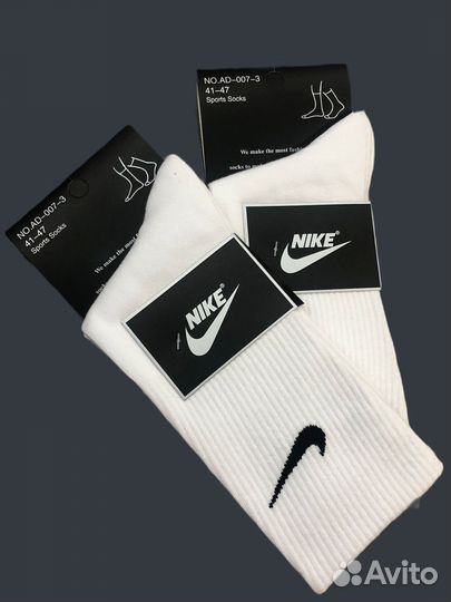 Носки Nike высокие белые