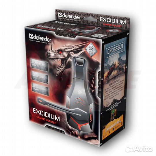 Игровая гарнитура Defender Excidium
