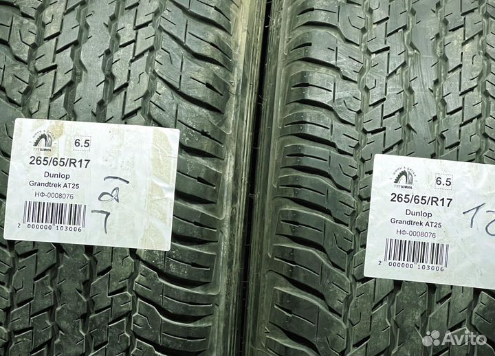 Dunlop Grandtrek AT25 265/65 R17 94Y