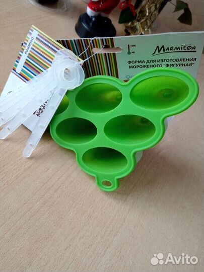 Силиконовые формы