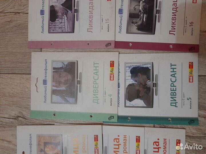 Фильмы, сериалы на dvd