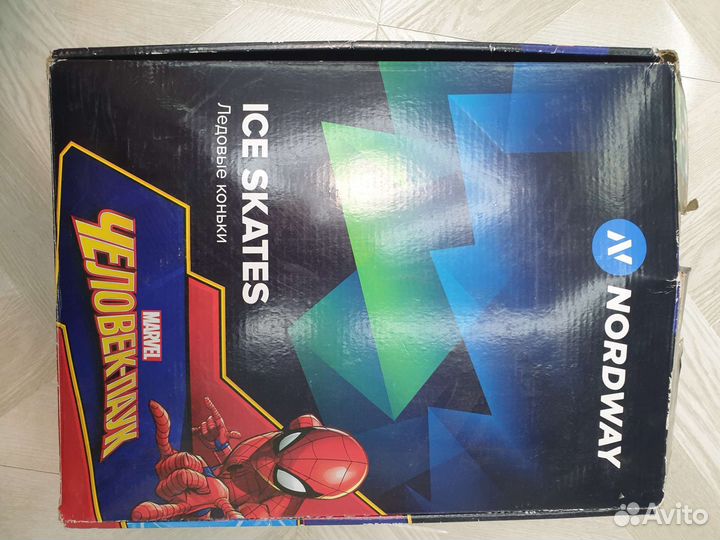 Коньки детские раздвижные 31 36