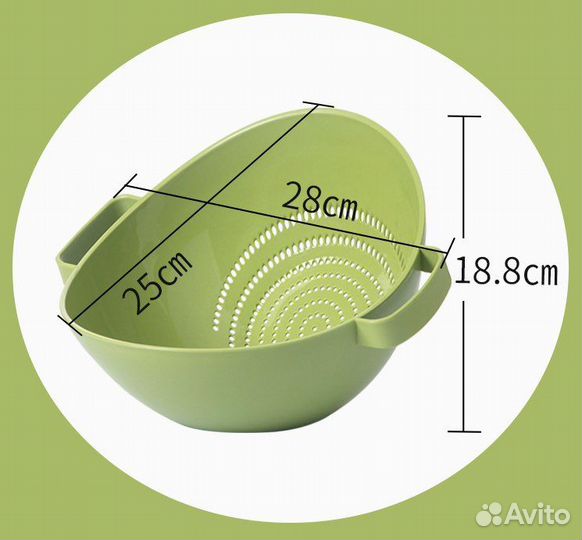 Дуршлаг - Миска