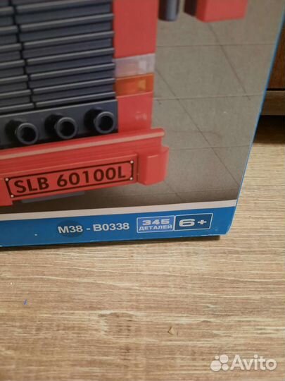 Конструктор город