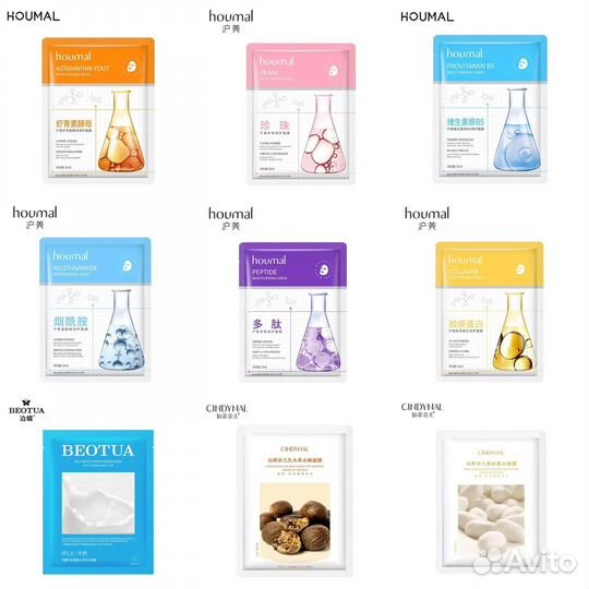 Корейские маски