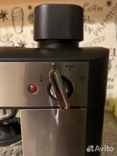 Кофеварка рожковая Redmond M1523