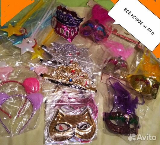Все по 49р Новые аксессуары, маски