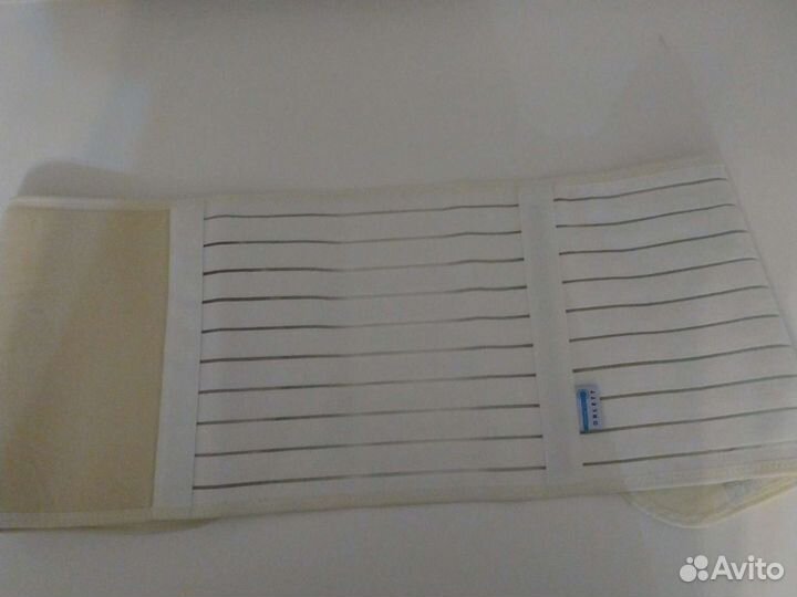 Бандаж поясничный