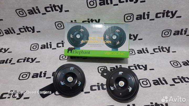 Сигналы на Камри камрики