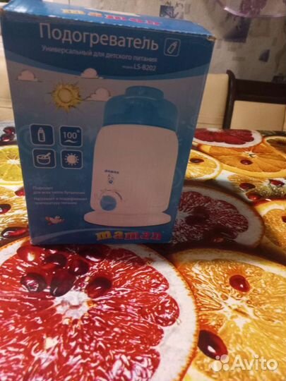 Подогреватель