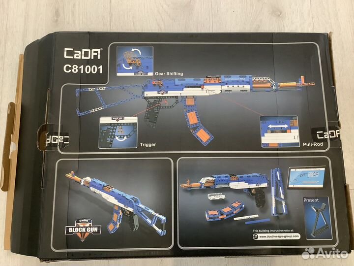 Конструктор автомат