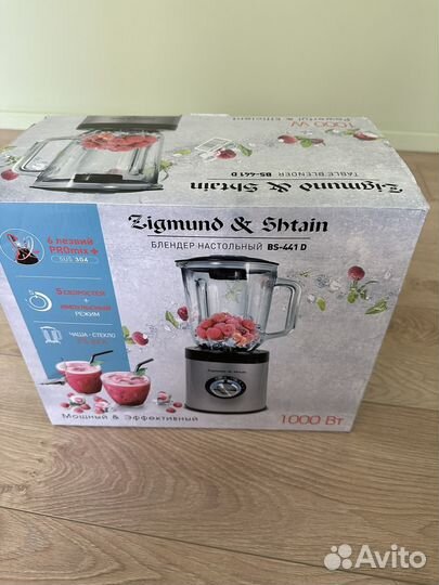 Блендер настольный zigmund & Shtain