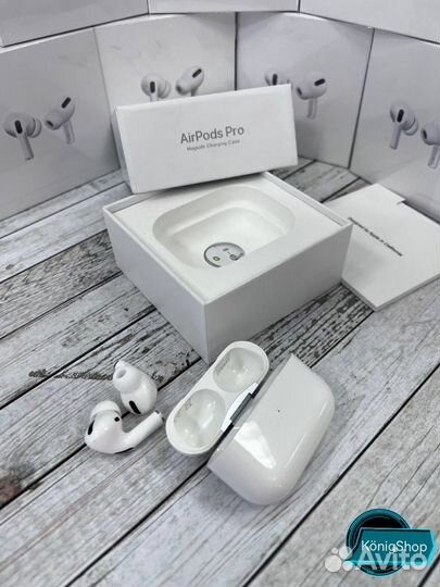 AirPods Pro lux