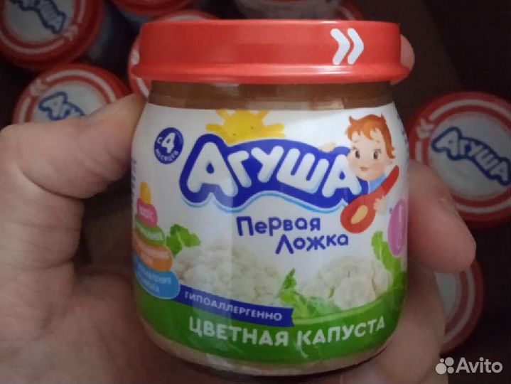 Детское пюре овощное