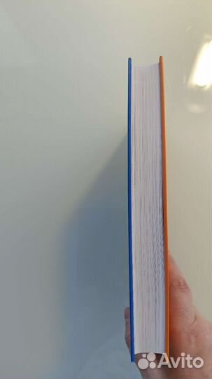 Книга для подростков 