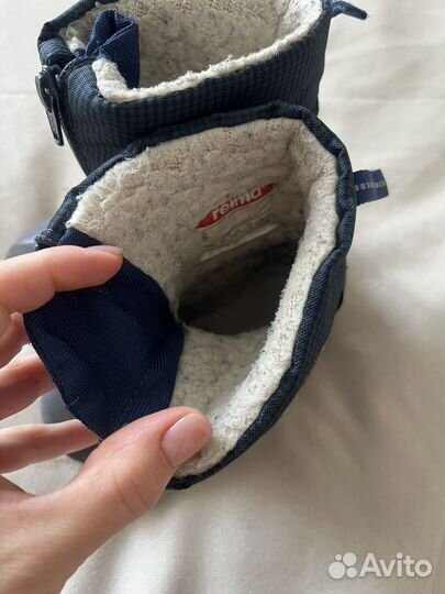 Демисезонные ботинки 22/23