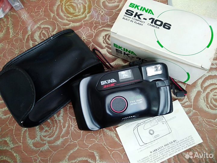 Пленочный фотоаппарат