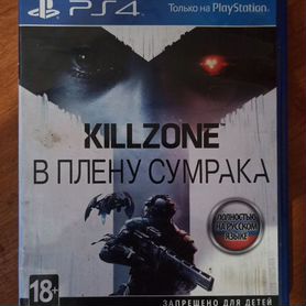 Игра для playstation ps4 Killzone