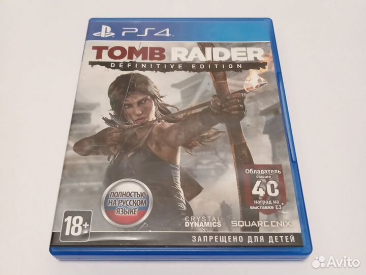 Tomb Raider definitive edition ps4