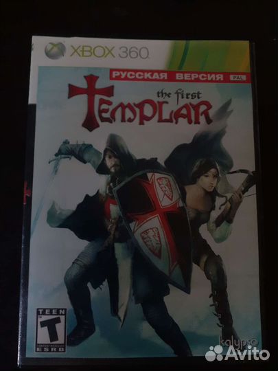 Диски на xbox 360