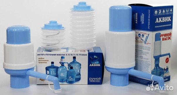 Помпа, ручной насос