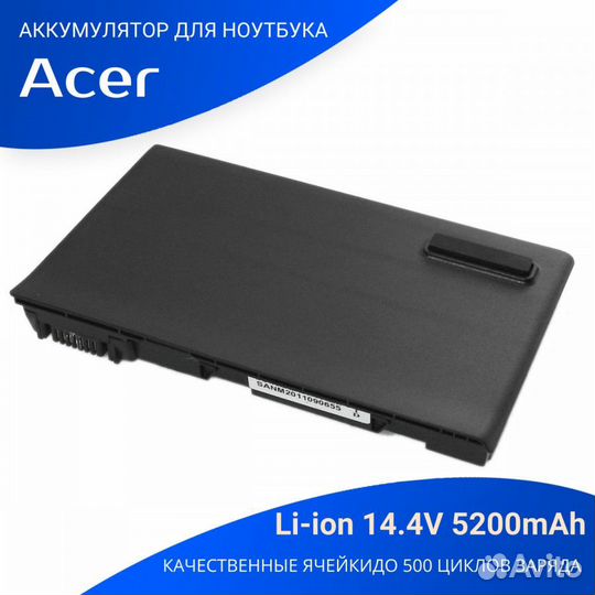 Аккумулятор для Acer Extensa 5200 5600 TM 5300 570