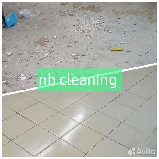 Клининг (уборка) помощница