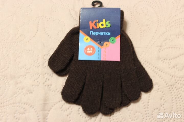 Перчатки детские новые на 4-6 лет