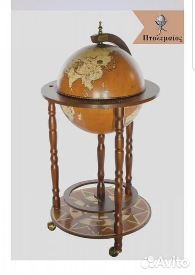 Бар- глобус напольный. подарочный