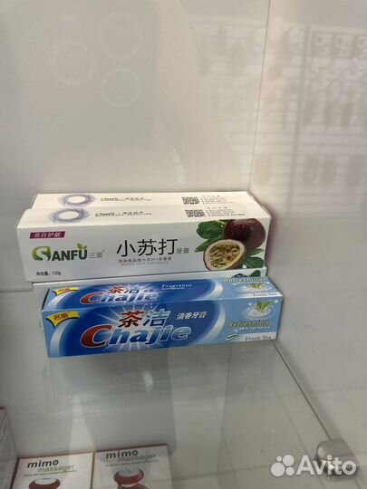 Зубная паста из китая