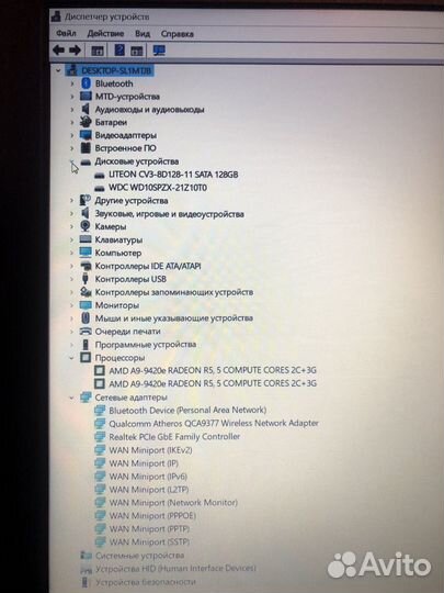 Acer Aspire 3 A315