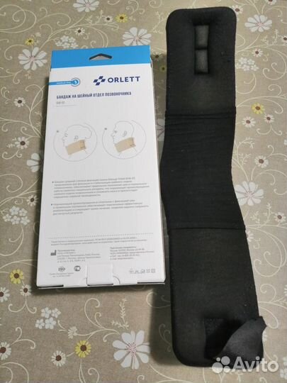 Бандаж для шейного отдела