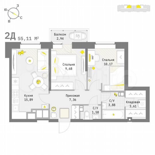 2-к. квартира, 55,1 м², 6/9 эт.